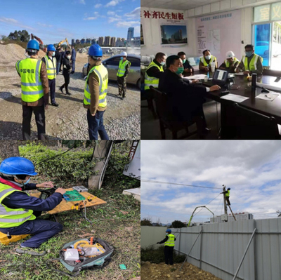 中國通信企業(yè)協(xié)會信息通信行業(yè)抗擊疫情信息簡報第1期 國內通信設施服務業(yè)務助力疫情防控