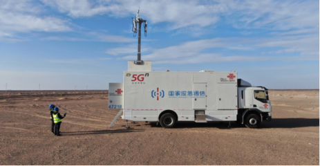 中國聯(lián)通全力護航神舟十六號載人飛船順利回家，彰顯國內通信設施服務硬實力