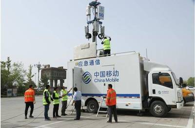 5G時代引領服務革新 石嘴山移動推出寬帶裝維“590”服務承諾，超時必賠彰顯專業(yè)底氣